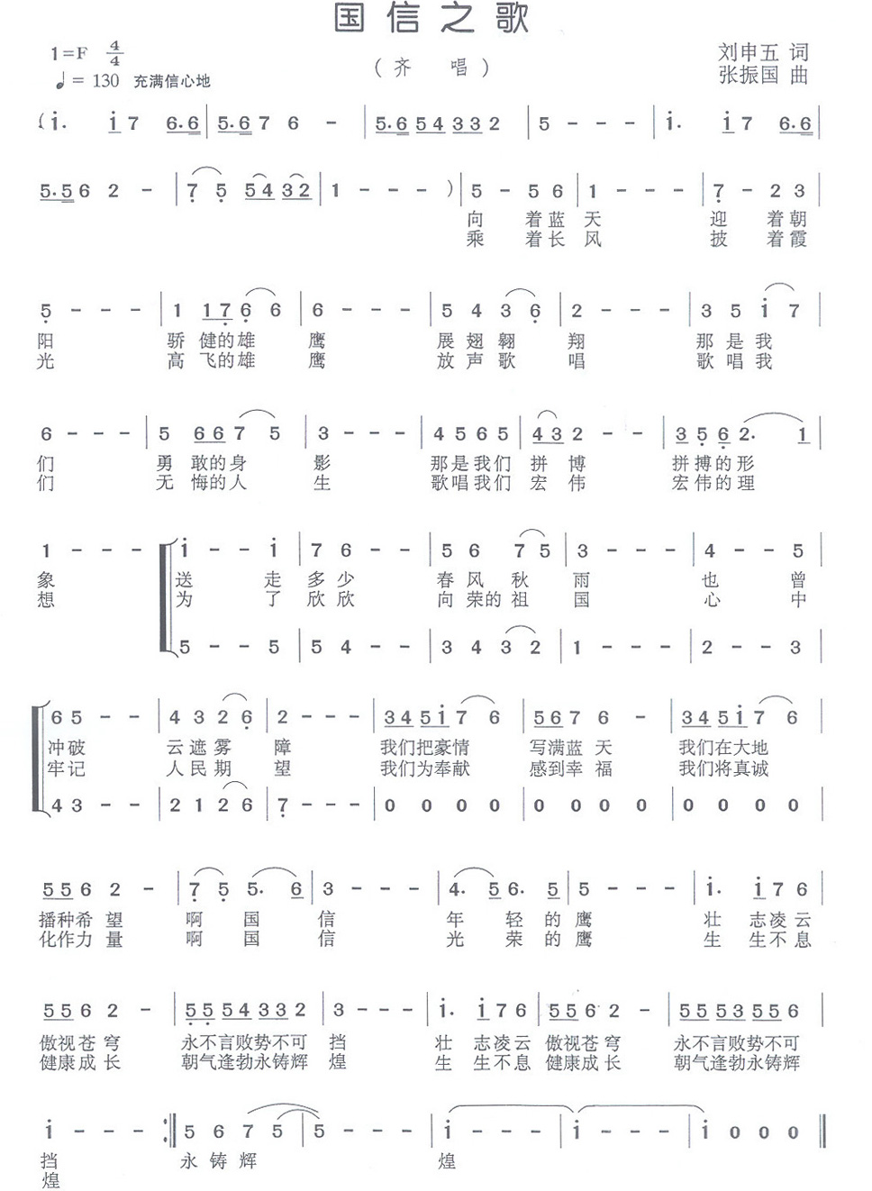 TG反波胆·(中国区)官方网站