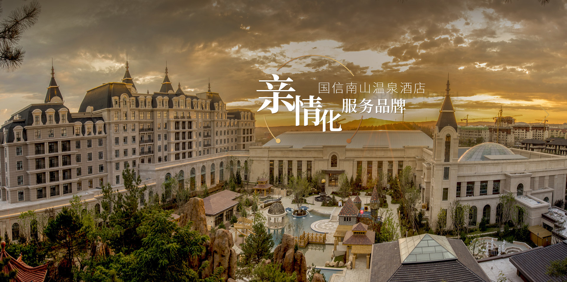 TG反波胆·(中国区)官方网站