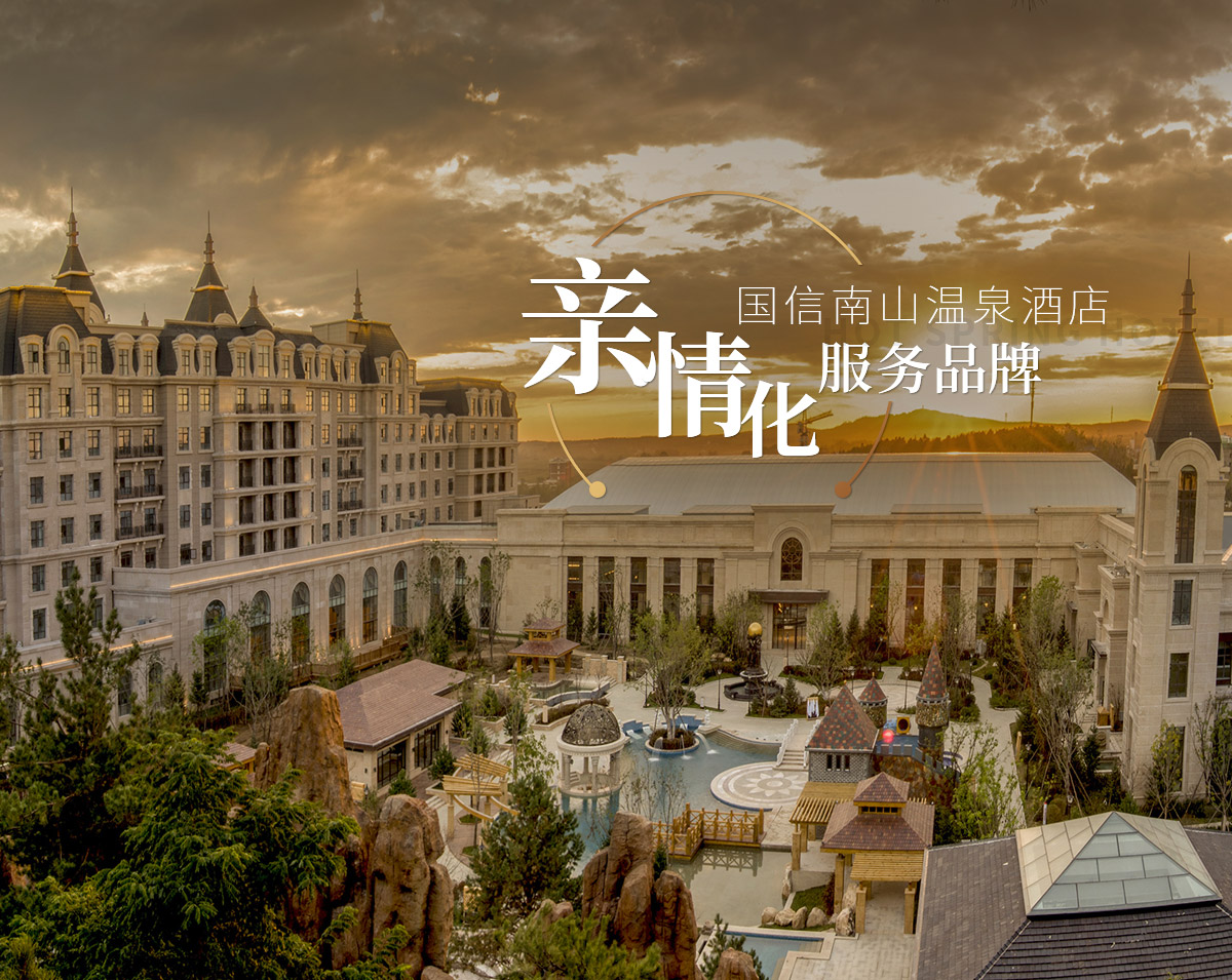 TG反波胆·(中国区)官方网站