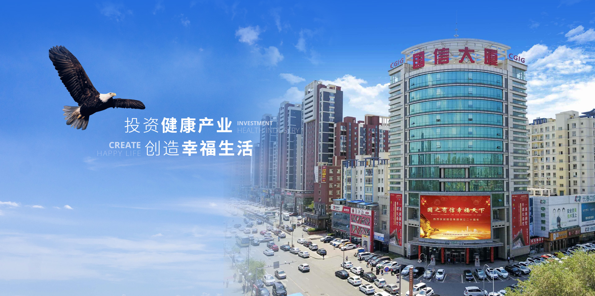 TG反波胆·(中国区)官方网站