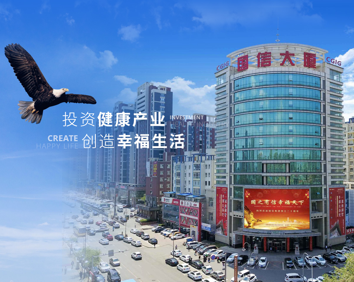 TG反波胆·(中国区)官方网站