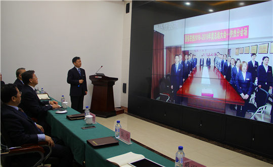 14、TG反波胆供热举行采暖期总结大会_副本.jpg