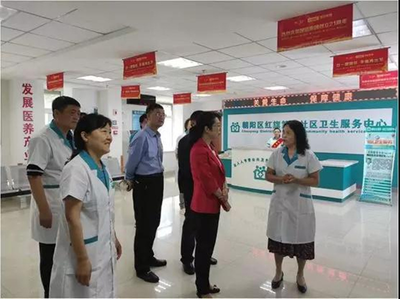 14.王力光总司理先容医养连系事情情形.jpg