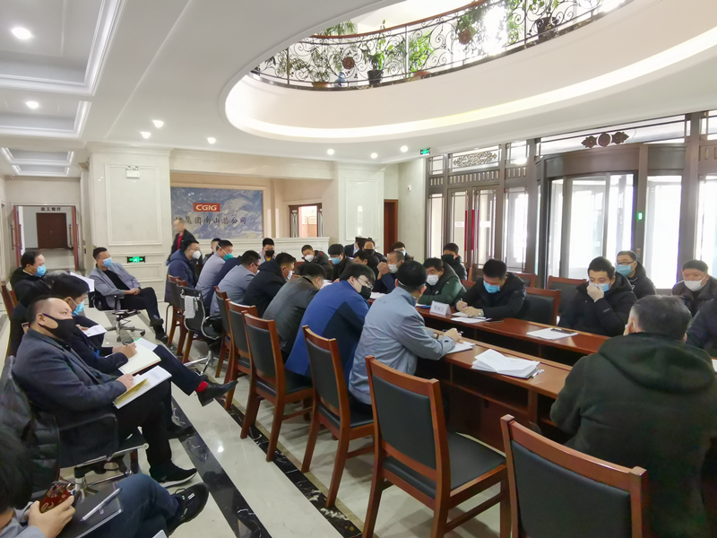 00011.总公司南山项目部召开事情聚会_副本.png