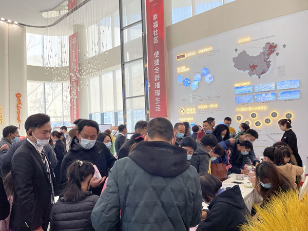 15.TG反波胆睿德公园1号项目洋房开盘现场_副本.jpg