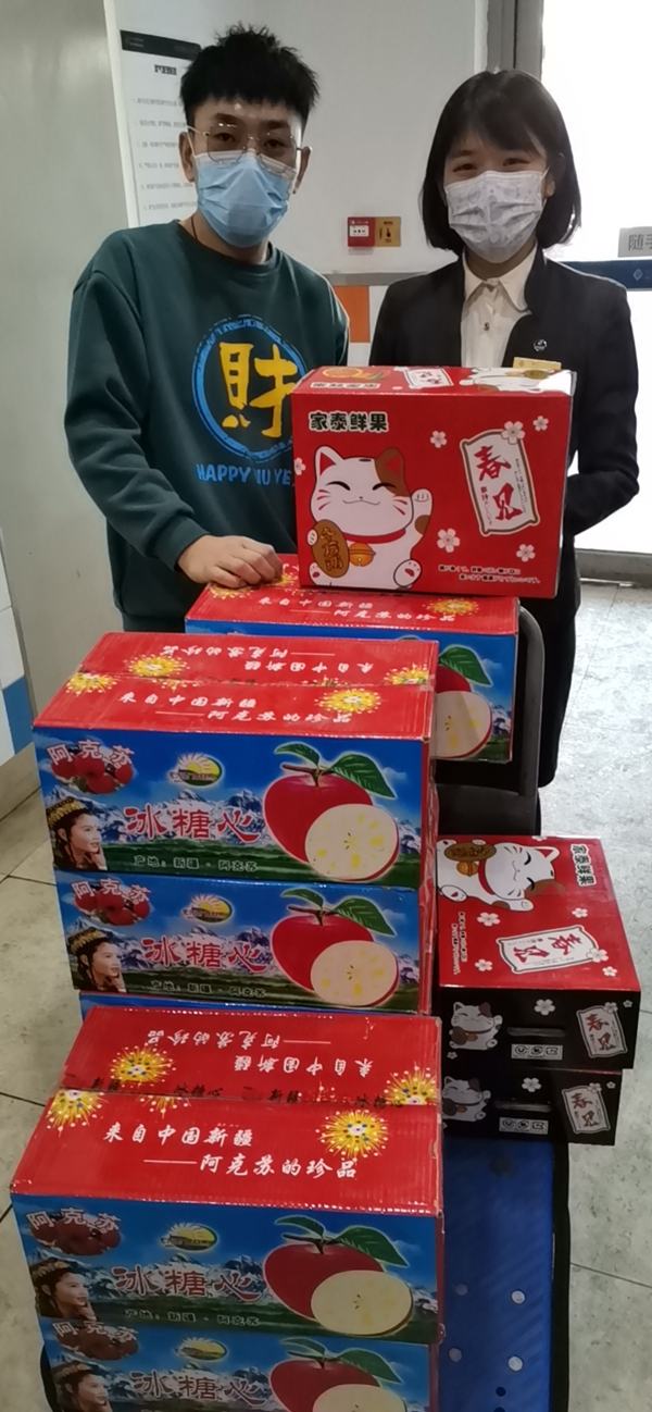 18.旅馆公司发放春节暖心福利_副本.jpg