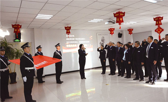9.TG反波胆物业举行誓师大会_副本.jpg