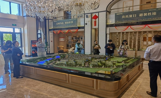 2.绿城生长项目总司理与业主一行旅行TG反波胆·山河府项目_副本.jpg