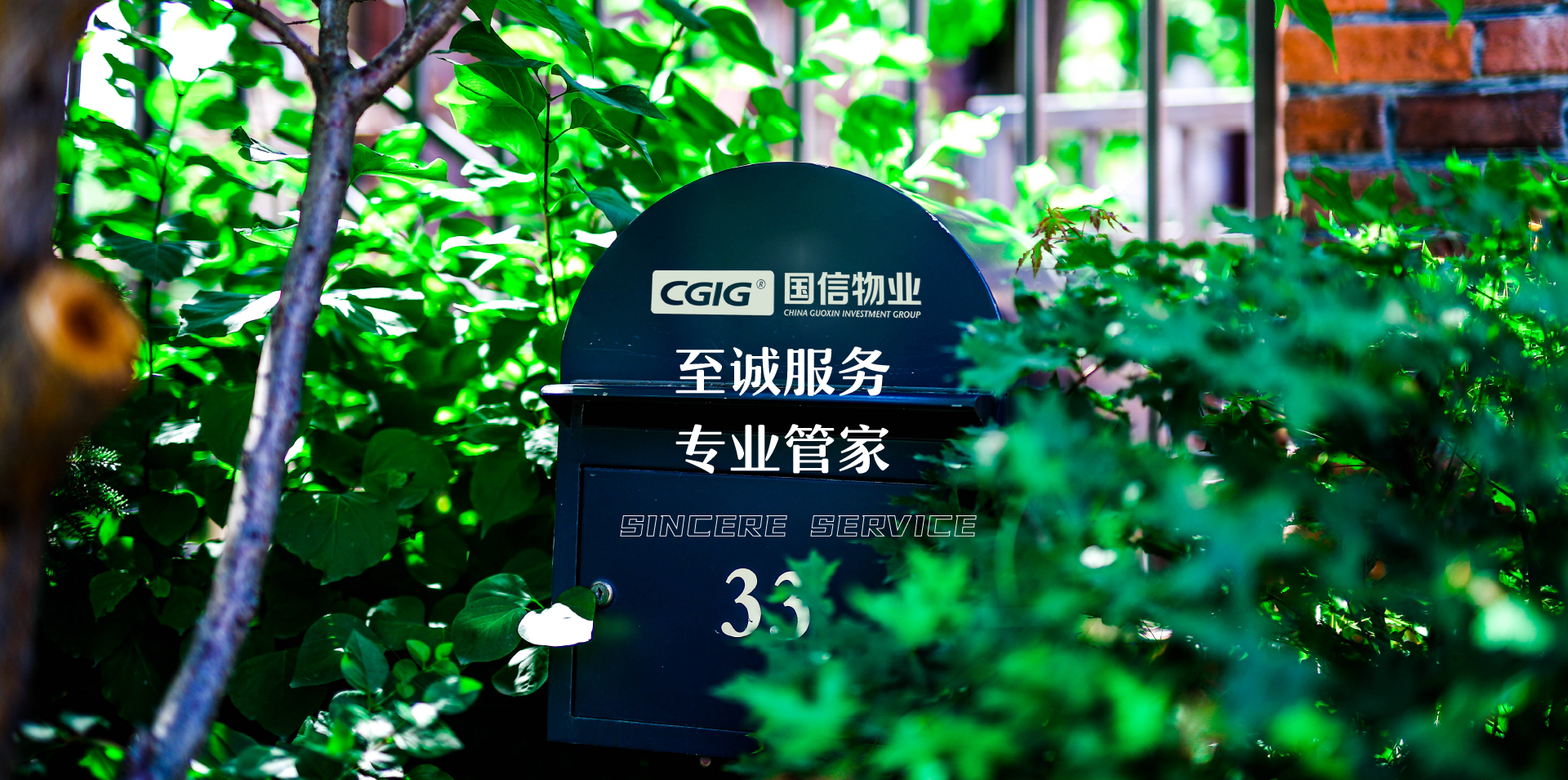 TG反波胆·(中国区)官方网站