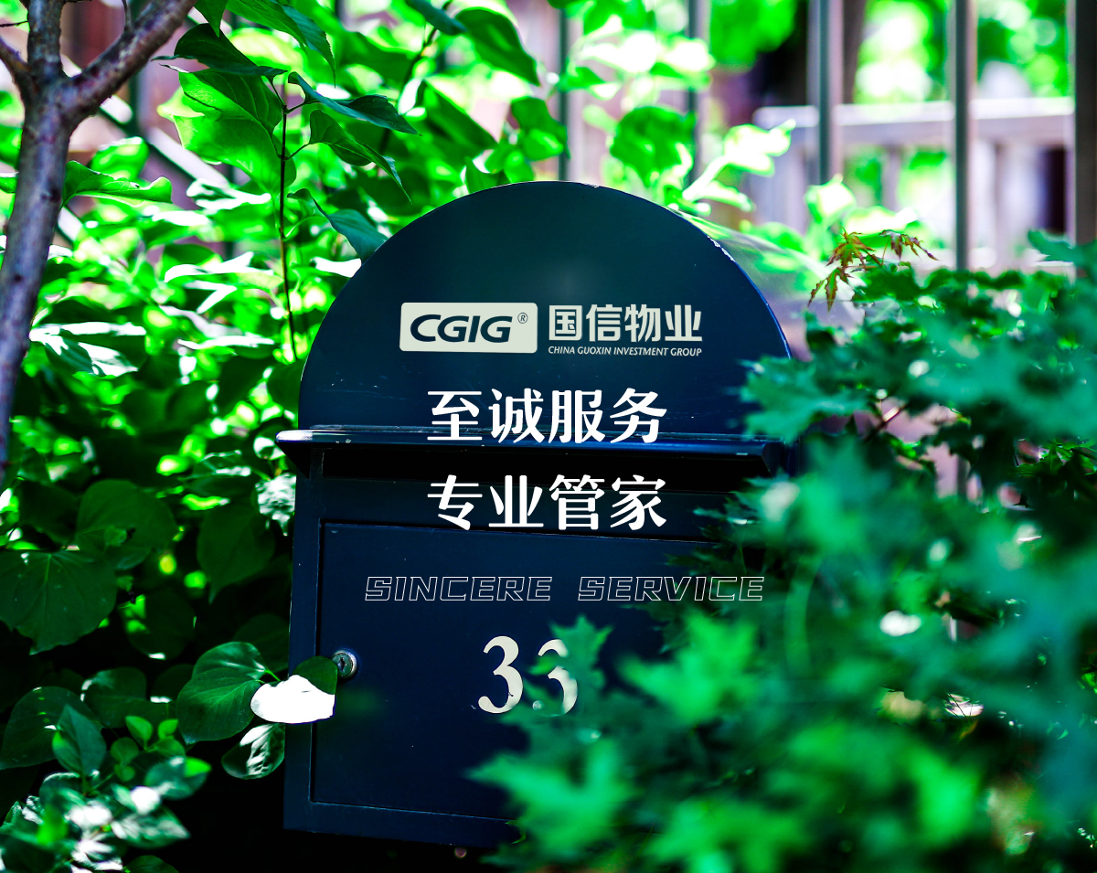 TG反波胆·(中国区)官方网站