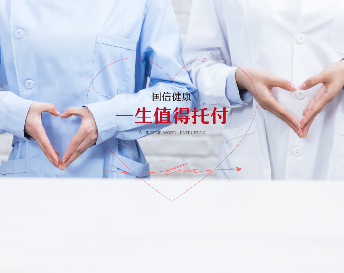 TG反波胆·(中国区)官方网站