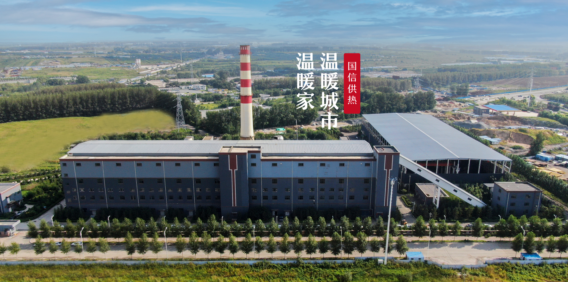 TG反波胆·(中国区)官方网站