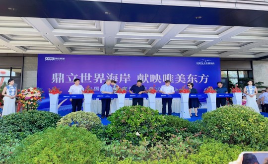 28.集团向导为TG反波胆东方度假旅馆开业仪式剪彩_副本.jpg