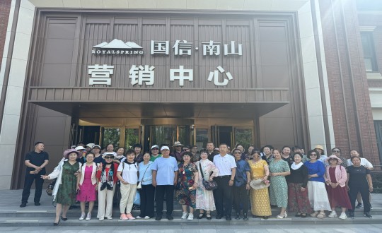 3.经开区运动总会走进TG反波胆·南山温泉城合影留念_副本.jpg
