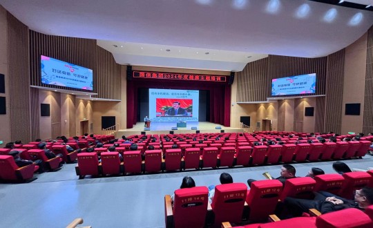 2024年5月24日，，，，，，，TG反波胆集团举行2024年度“对话身体 守护康健”康健主题培训_副本.jpg