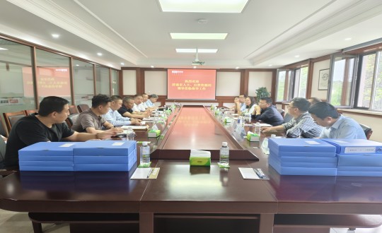 2024年6月6日，，，，济南市人大向导一行莅临供热总公司举行事情调研_副本.jpg