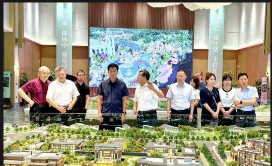 2024年8月8日，，，，王岩董事长陪同市政协向导视察南山书院康养综合体项目_副本.png