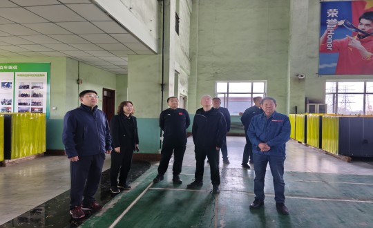 2024年10月6日，，，，，长春市副市长朱灼烁莅临供热总公司调研_副本.jpg