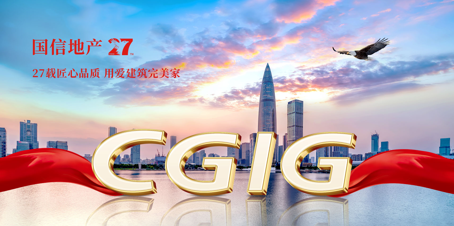 TG反波胆·(中国区)官方网站