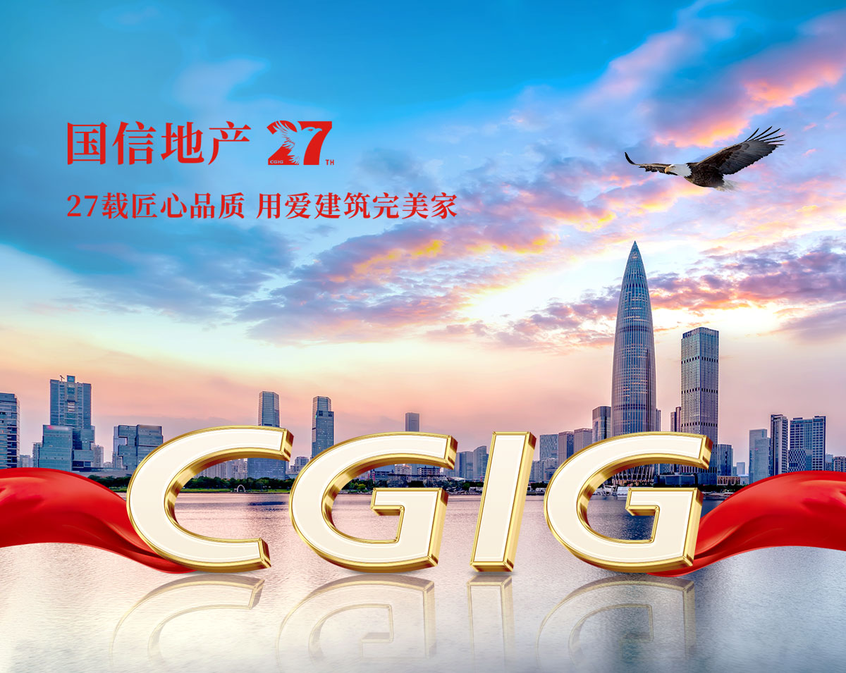TG反波胆·(中国区)官方网站