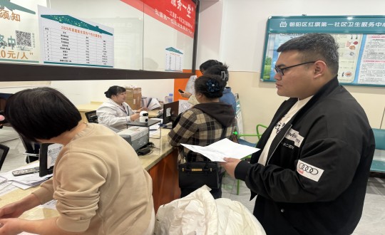7.装配式总公司组织2025年度康健体检活动_副本.jpg