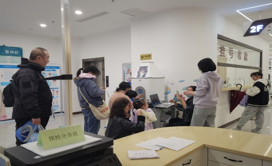23.社区医院举行“助力儿童生长发育康健教育评估”主题义诊活动_副本.jpg